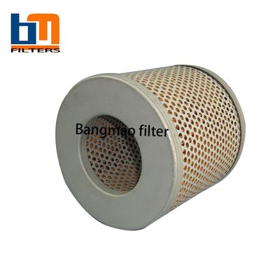 64mm*128mm*125mm Вакуумный насос фильтр для разделения масляного тумана 0532000003