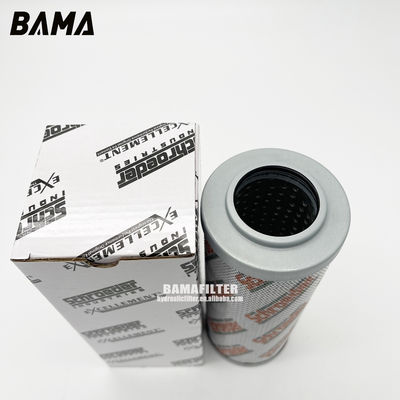 Масса KG 1.5 P550251 Заменяющий фильтр для гидравлической системы фильтра масла