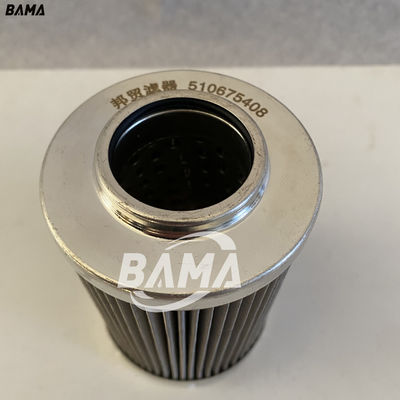Фильтр высокого давления 9600EAL062F4 Замена QH9600A06B16 Гидравлический элемент фильтра масла