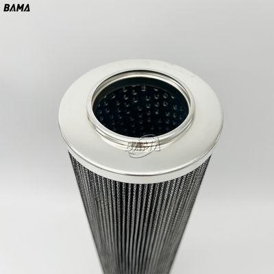 Фильтр из стеклянных волокон средний BAMA SBF98008S3B Заменяющий гидравлический фильтр для ресторана